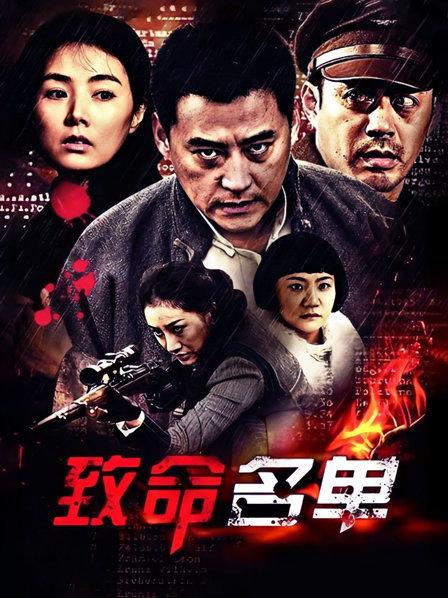 可爱人气Coser面饼仙儿 &#8211; 柴郡旗袍 [21P1V-790MB]